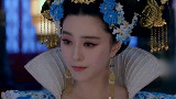武媚娘看穿女人心